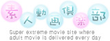 G摜EA_g-fly